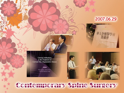Contemporary Spine Surgery
