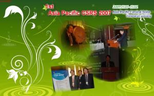 1st Asian-Pacific Cervical Spine Research Society