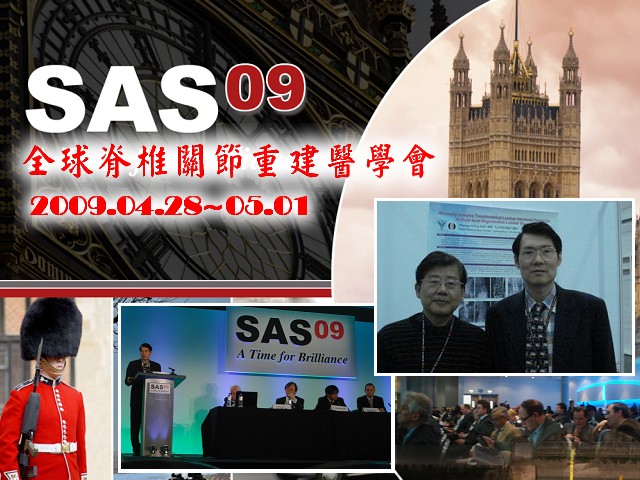 SAS9 (Spine Arthroplasty Society 9th Annual Meeting)
