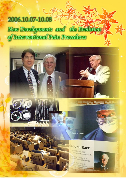 New Developments and the Evolution of Interventional Pain Procedures
