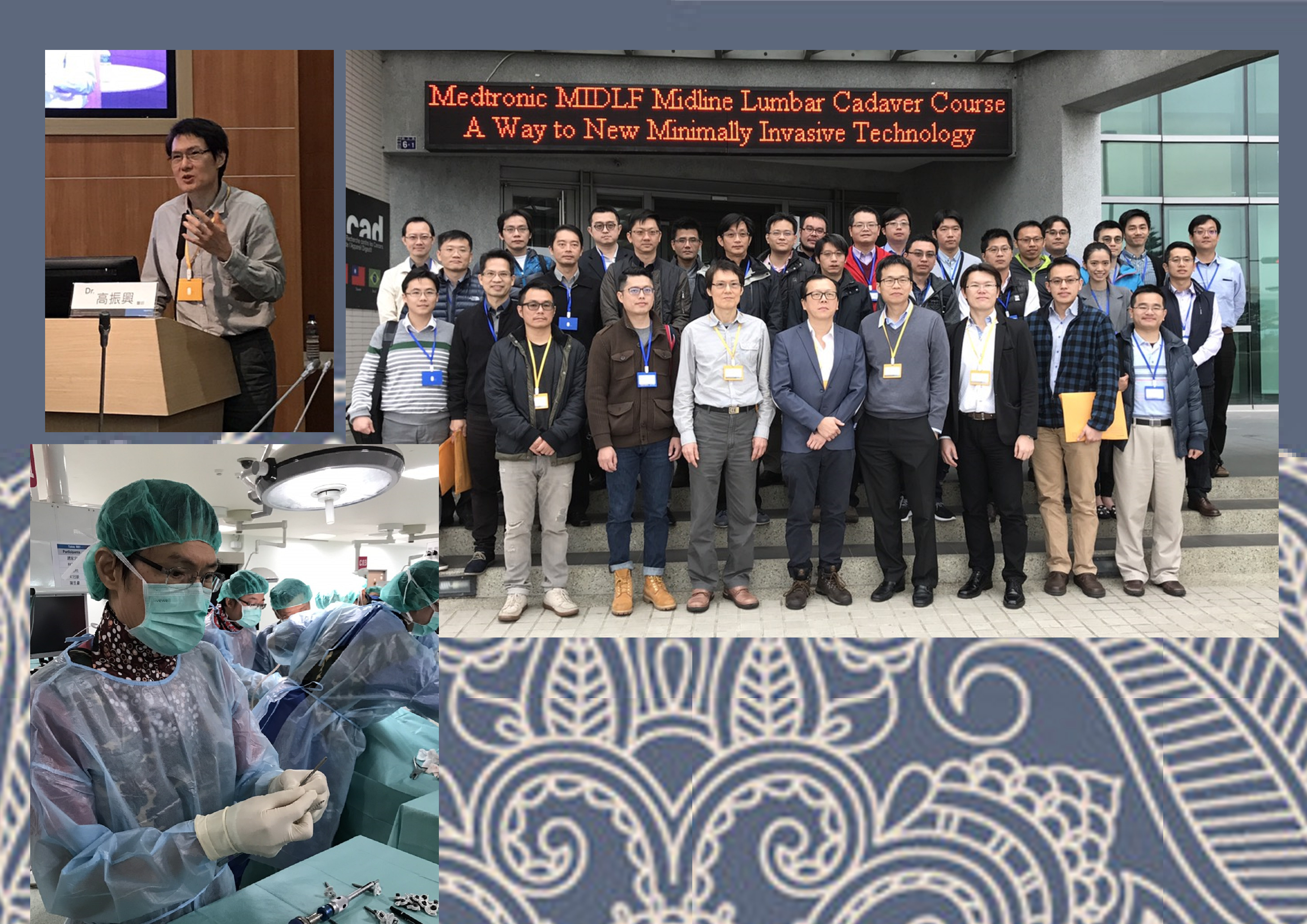Medtronic MIDLF Midline Lumbar Cadaver Course